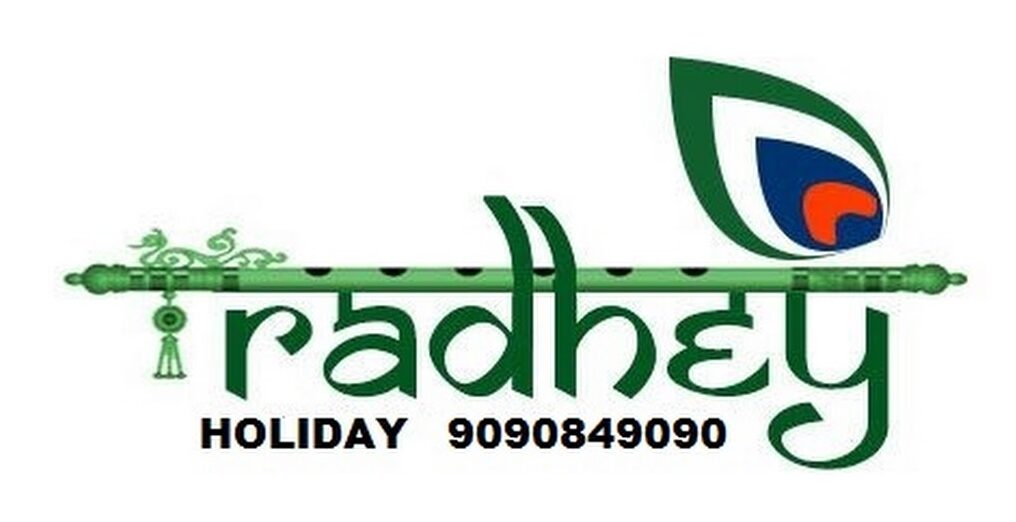 radhey holiday logo